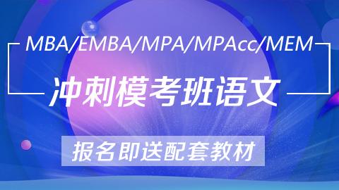 默认计划 